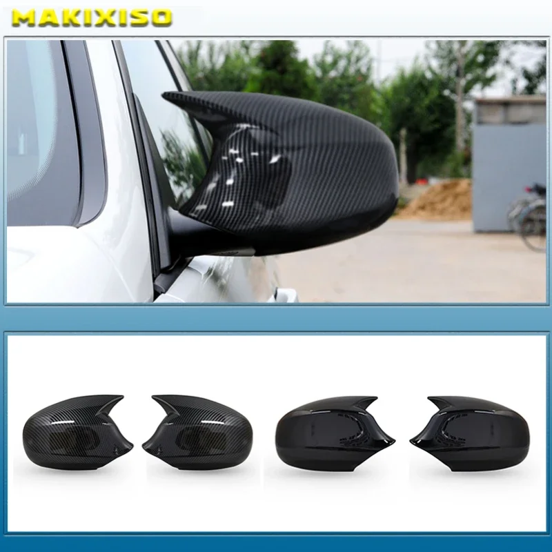 

1 пара для BMW E87, E81, E82, E90, E91, E92, E93, 120i, 128i, 118d, 120d, 130i, боковой Чехол заднего вида, крышки для зеркала заднего вида в стиле M