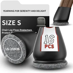 16PCS Chair Leg Floor Protectors with Thick Felt Pads and Silicone Wrap - M(20 - 27mm) (Gray)
