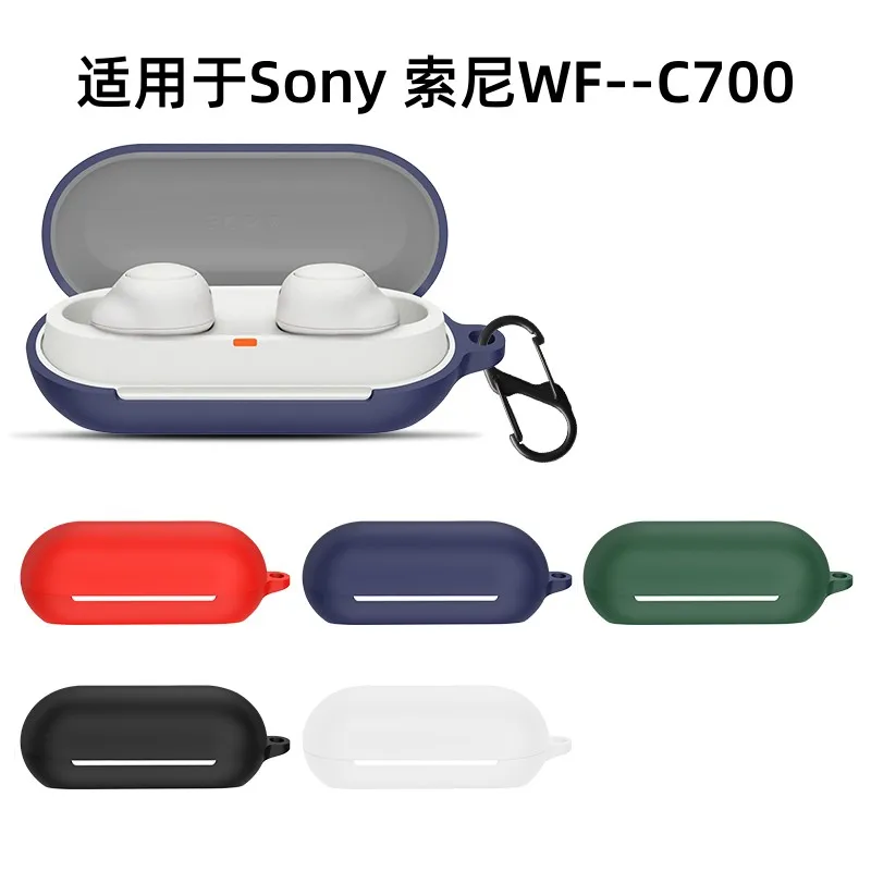 

For Sony WF C700 C700N Soft Silicone Cover Wireless Bluetooths Earphone Washable Charging Case Protective Sleeve Bag