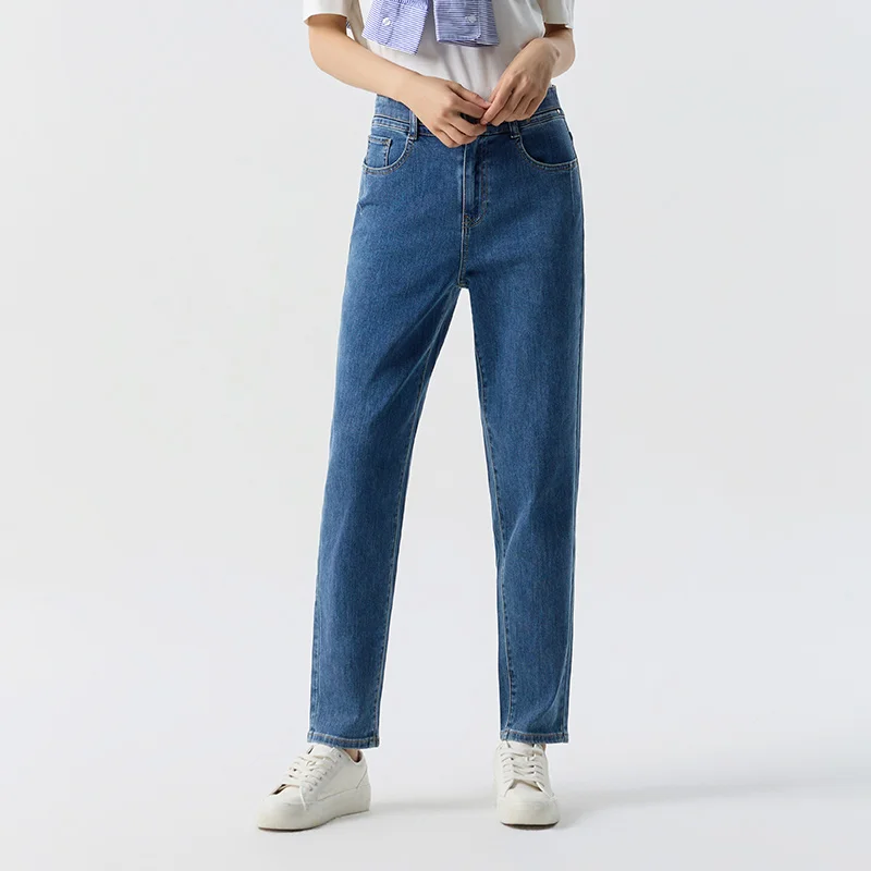 Semir Jeans Women Simple Tapered Trousers Fashionable Spring 2024 New Women's Long Trousers Versatile 4