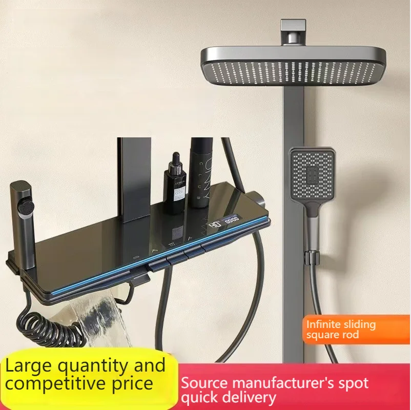 Smart Digital Display Grey Bathroom Shower Set Shower Faucet Full Set Hotel Apartment Bathtub Rainfall Shower System 3
