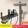 Smart Digital Display Grey Bathroom Shower Set Shower Faucet Full Set Hotel Apartment Bathtub Rainfall Shower System 3