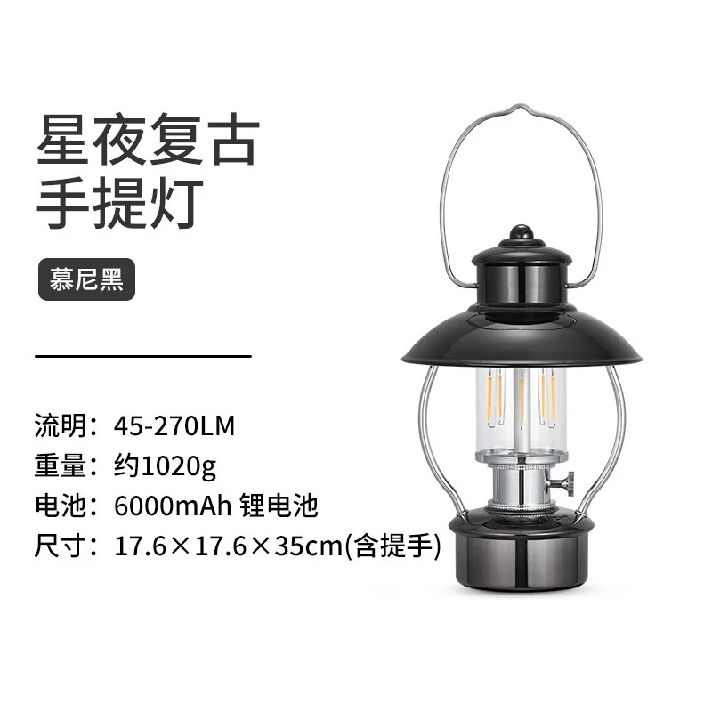 Naturehike テントLight Outdoor Travel Naturehike Outdoor Atmosphere String Light Portable Camp