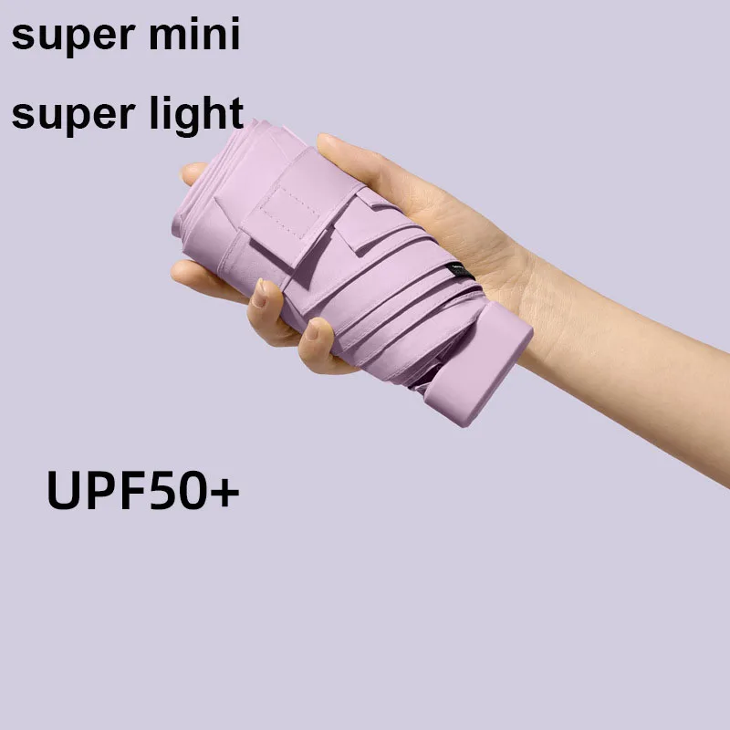 Flat Mini Umbrella Six Folding UV Manual Umbrella Rain Women Portable Summer Outdoor Pocket Sun Girls Gift mini umbrella folding umbrella mini sun umbrella manual umbrella