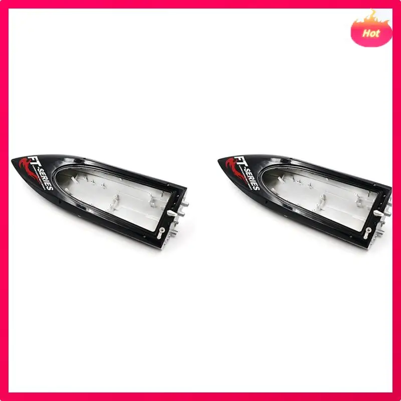 AYHF 2X FT012-1 Main Body Shell Hull Component For Feilun FT012 2.4G Brushless RC Boat Spare Parts Accessories