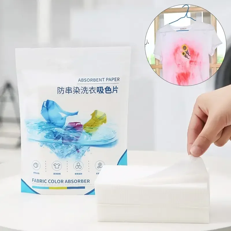 

50PCS/Bag Color Absorption Paper Colour Catcher Sheet Anti Cloth Dyed Leaves Laundry Color Run Remove Sheet In Washing Machine