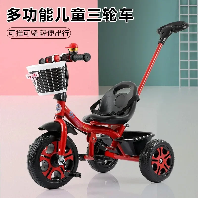 

New Children's Tricycles Bicycles Baby Walkers Bikes Carts 2-5 Year Old Baby Strollers