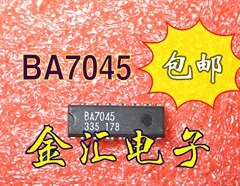

Модуль Бесплатная доставка BA7045 20 шт./партия