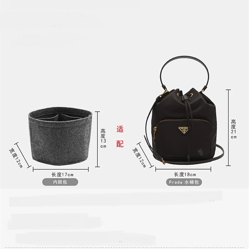 【Soft and Light】Bag Organizer Insert For Prada Duet Re-nylon Bucket Organiser Divider Shaper Protector Compartment Inner