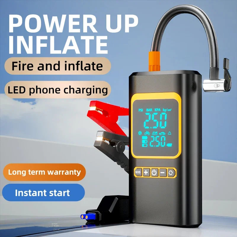 4 In 1 Car Multi-function Air Compressor Jump Starter Air Pump Tire Inflator Portable Battery Starter Smart Battery Clip car jump starter jump starter