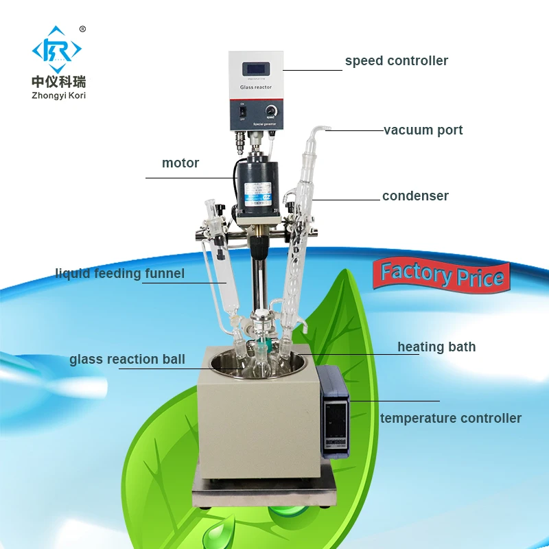 DF-1L Laboratory Chemicals Synthesis Distillation Vacuum Single layer glass reactor Vessel or unjacketed heating reactors lab