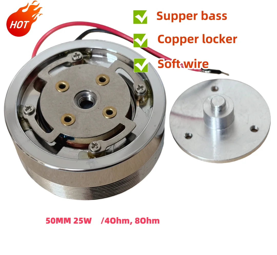 Sounderlink 44MM 50MM 25W High Power Resonance Vibration raw replacement Speaker Full Range Driver Bass shaker loudspeaker DIY 3