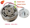 Sounderlink 44MM 50MM 25W High Power Resonance Vibration raw replacement Speaker Full Range Driver Bass shaker loudspeaker DIY 3