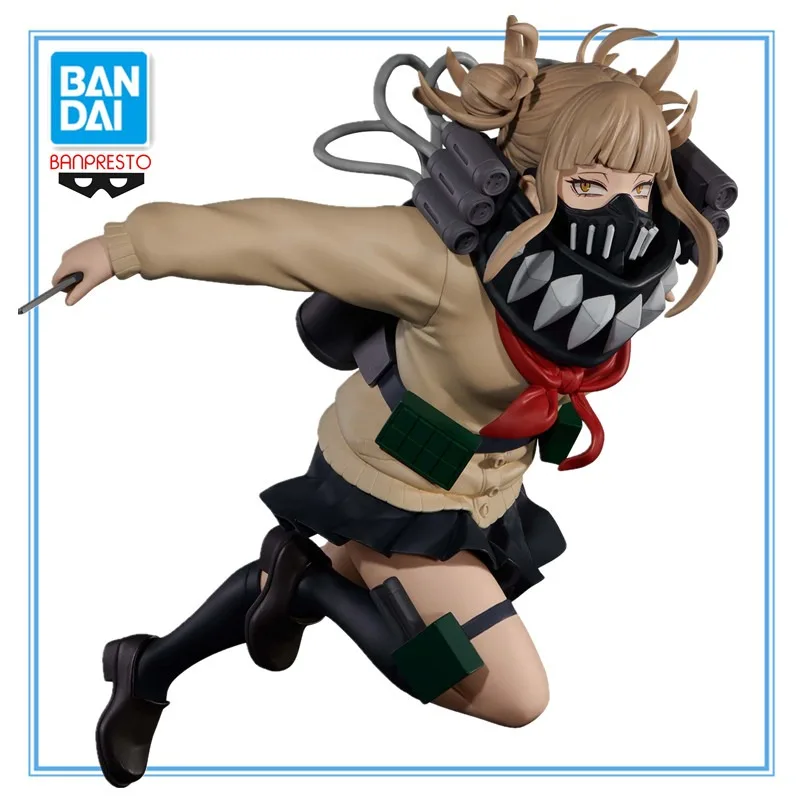 My Hero Academia S.H. Figuarts Toga Himiko Anime Action Figure