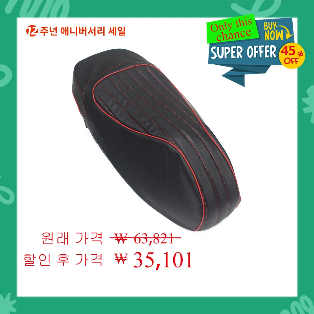 Housse De Selle Moto En Cuir Noir/Rouge XYWOPO - Imperméable, Antidérapante, Pour Vespa GTS 125/150/250/300 | Protection Siège