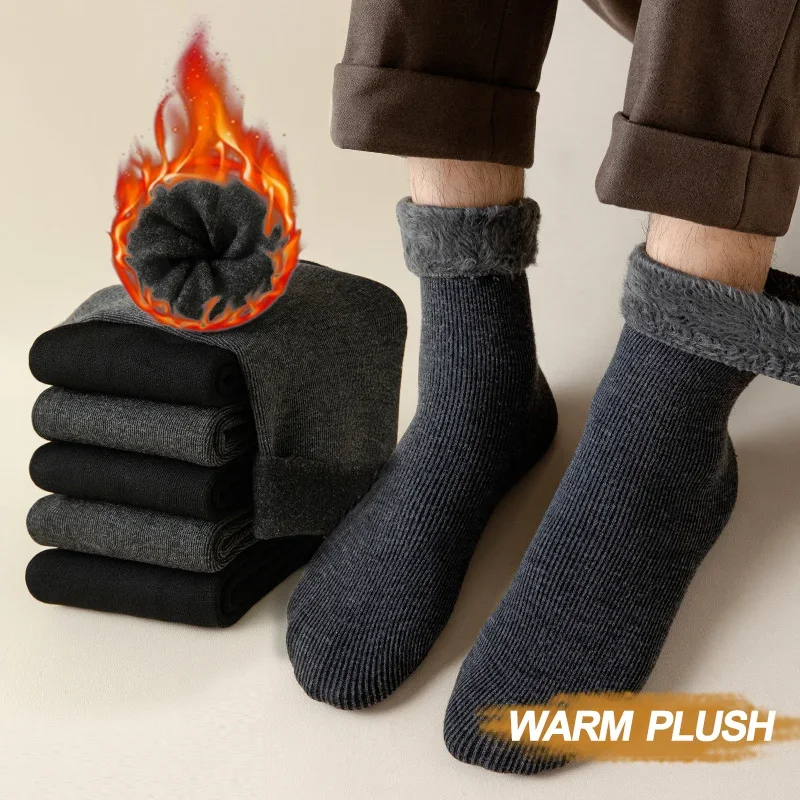 Winter Warm Solid Man Socks Thicken Thermal Socks Wool Cashmere Black Skin Seamless Snow Sock Velvet Unisex