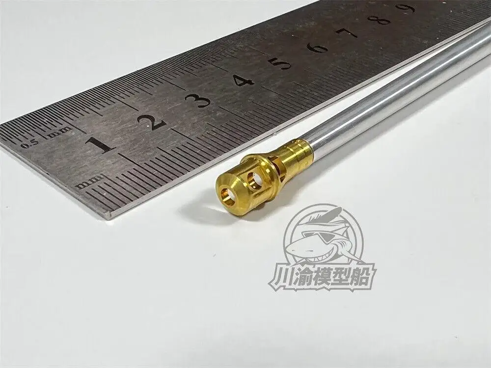 

CY 1/35 Metal Barrel Muzzle Brake Shell for Amusing 35A012 German Panther II