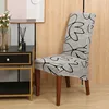 High Back & Universal Elasticity Chair Cover Spandex M XL Size Chair Covers Dining Room Kitchen Office Home Anti-dirty Removable 4