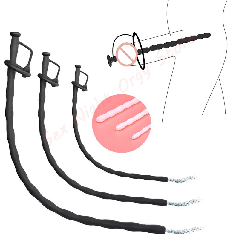 Urethral Dilator Silicone Urethral Dilator SM Silicone Hollow Urethral Catheter Dilator