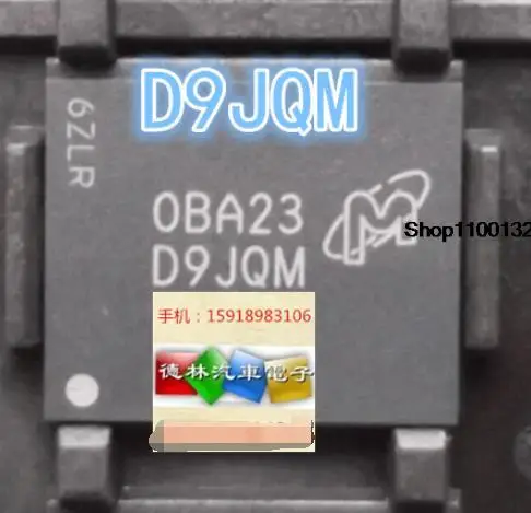 

Фреза FBGA D9JQM