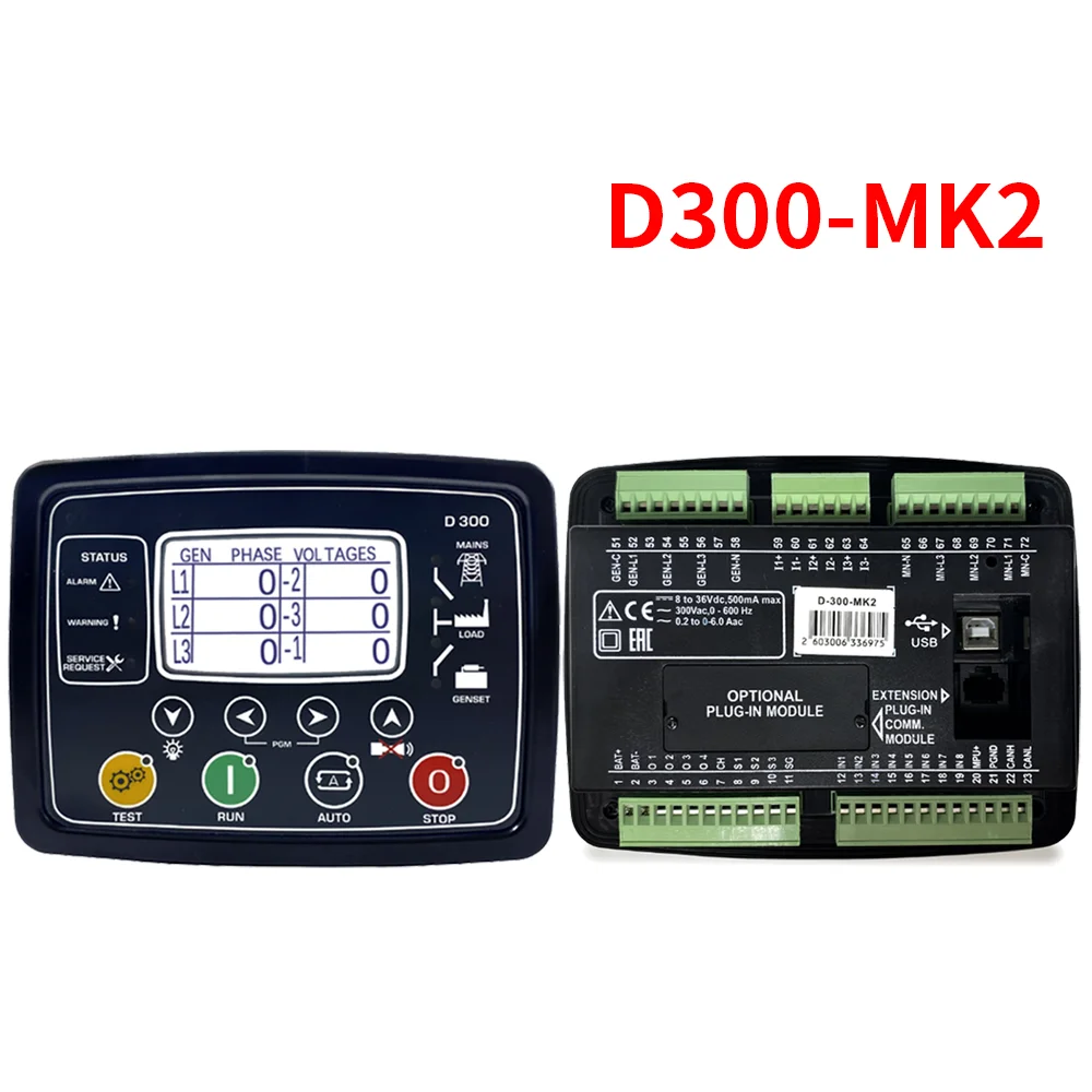 D300 MK2 D300 MKII 오리지널 DATAKOM 발전기 컨트롤러 D300MK3 제어판 모듈 D 300 교체