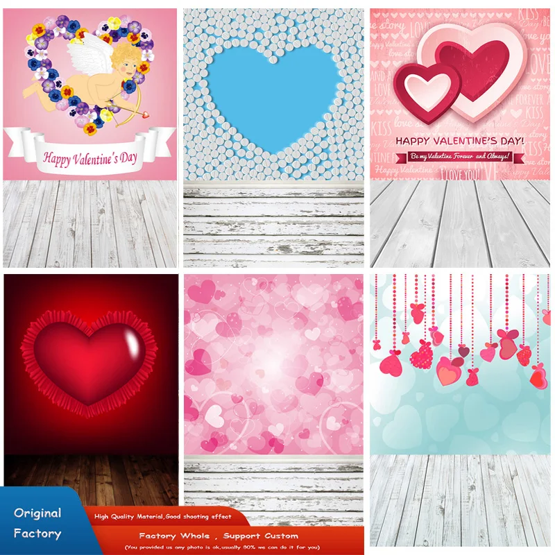 

Vinyl Rosebud Wedding Valentine's Day Photography Backdrops Props Beautiful Valentine's Day Heart Photographic Background LGH-06