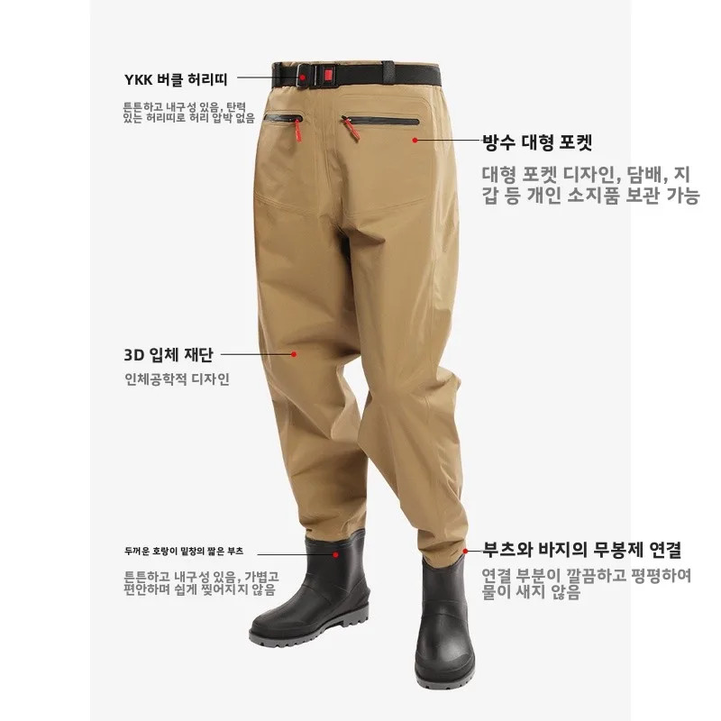나일론 웨이딩 팬츠 방수 낚시복 전신 스트림 낚시 장비 수중 의류 유니섹스 아웃도어 캠핑 여행 장비