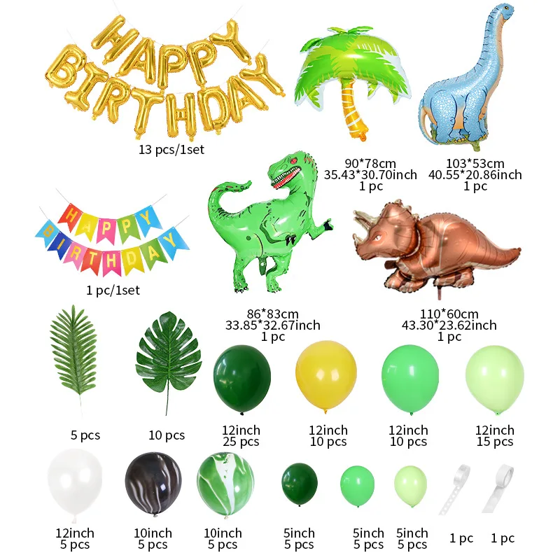 Disney Party Decoration Dinosaur Theme Cartoon Tyrannosaurus Rex Coconut Tree Balloon Set