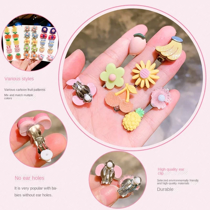 No Ear Holes Children Earrings Ear Clips Princess Girls Cute Flower Pain Proof Studs Fashion Kids First Jewelry Gifts 10Pcs