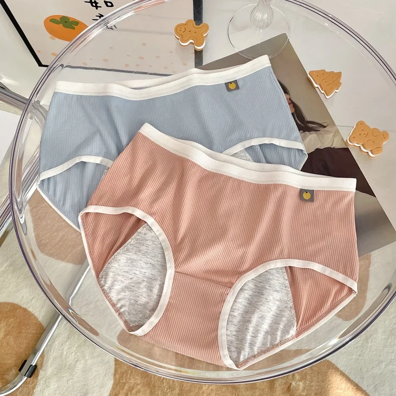 

New Marmalade Girl Menstrual Leak-proof Safety Aunt Pants Breathable Cotton Crotch Fake Physiological Underwear