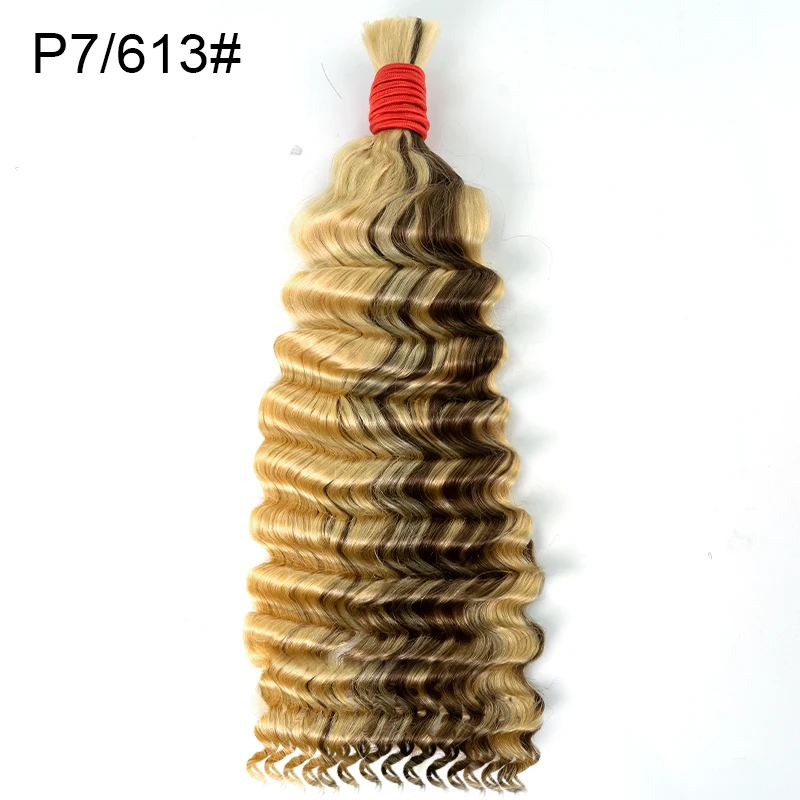Cuticle Aligned Double Drawn Hair 12a Grade Brazilian Body Wavy Deep Curly Colored Raw Indian Braiding Human Hair
