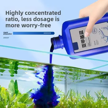 Aquarium Water Conditioner 1