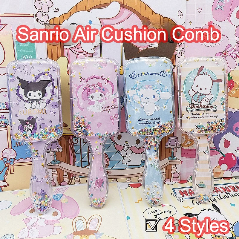 Air Cushion Comb 1pcs Lovely Cartoon Decorative Kuromi Melody Cinnamoroll Pochacco Birthday Gift Suitable for All Hair Type
