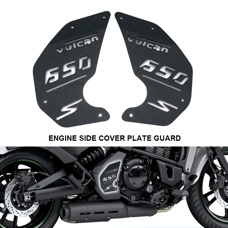 

Новая рама 2024 года, боковая крышка двигателя, защитная пластина для Kawasaki Vulcan S 650 VN650 EN650 2015-2023 2022 2021, аксессуары для мотоциклов