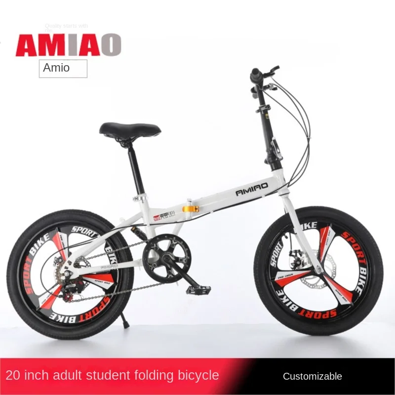 大人用折りたたみ自転車超軽量卸売学生自転車ディスクブレーキ可変速通勤自転車 大人用折りたたみ自転車超軽量卸売学生自転車ディスクブレーキ可