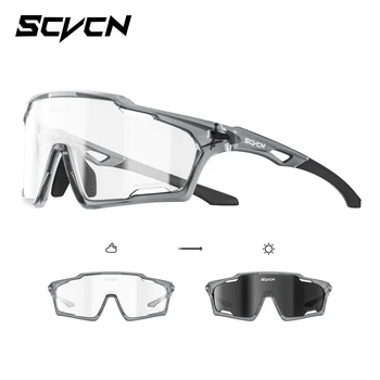 Photochromic Cycling Sunglasses 1