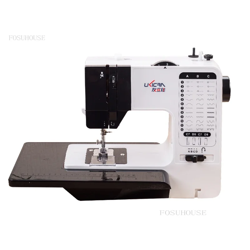 Empisal Sewing Machine Price At Game