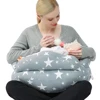 Adjustable Nursing Pillow for Breastfeeding, Breast Feeding Pillow Bottle Feeding Support for Mom and Baby, Removable Cover 1
