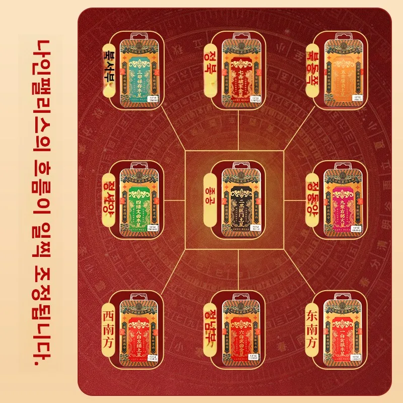 주운 장식품 현대적 간단한 합성 리스 주운 장식품 주운 카드 주운 장식 주운 카드 주운 장식 주운 장식 주운 장식 주운 장식