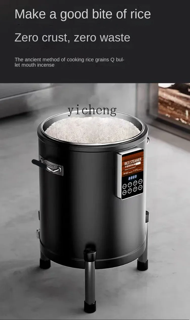 Tqh Automatic Rice Barrell Commercial Large Capacity Electric Rice Cooker Low Sugar Cooker