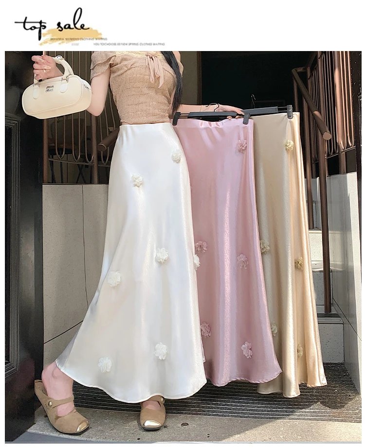 2025 Summer New: French Style 3D Flower High Waist Figure-Flattering Mermaid Tail Midi Skirt