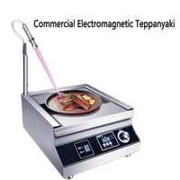 Commercial Electric Grill Barbecue Griddle Commercial Teppanyaki Equipment Stainless Steel Steak Grill Pan 5000W 1