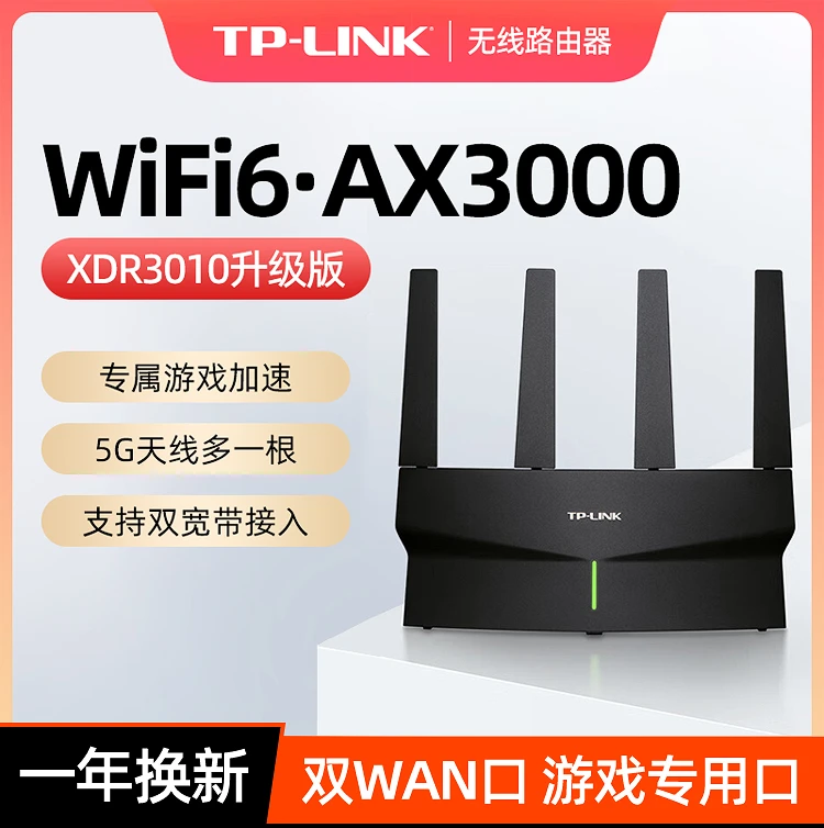 Tp-Link Ax3000 Router Wifi6 Wireless Home Gigabit Ad Alta Velocità Wall-Through King Tplink Copertura Wifi Per Tutta La Casa