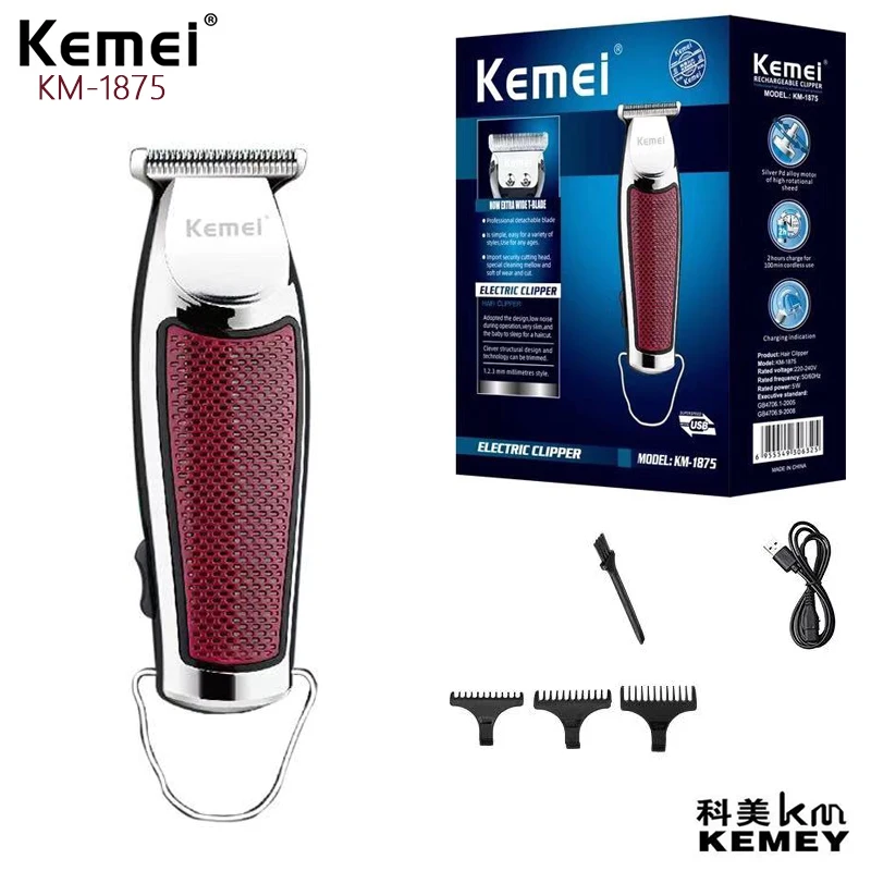 

KEMEI Electric Hair Clipper KM-1875 Low Noise Professional Hair Trimmer Cordless Wahl Cordless Clippers Hair Clippers Men