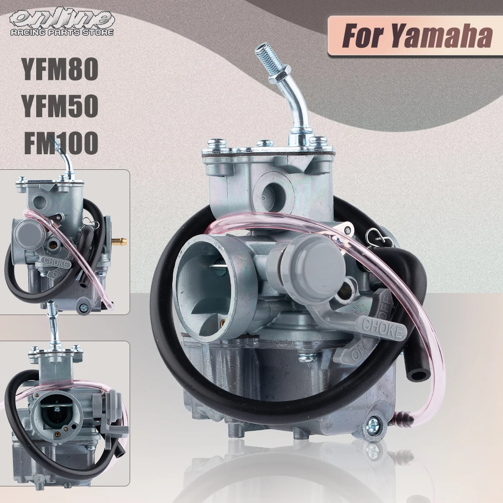

Карбюратор для мотоцикла Yamaha YFM80 85 YFM 80 50 86-88 для мотоцикла 4 YFM50 FM100 Raptor 50 80 ATV 1992-2006