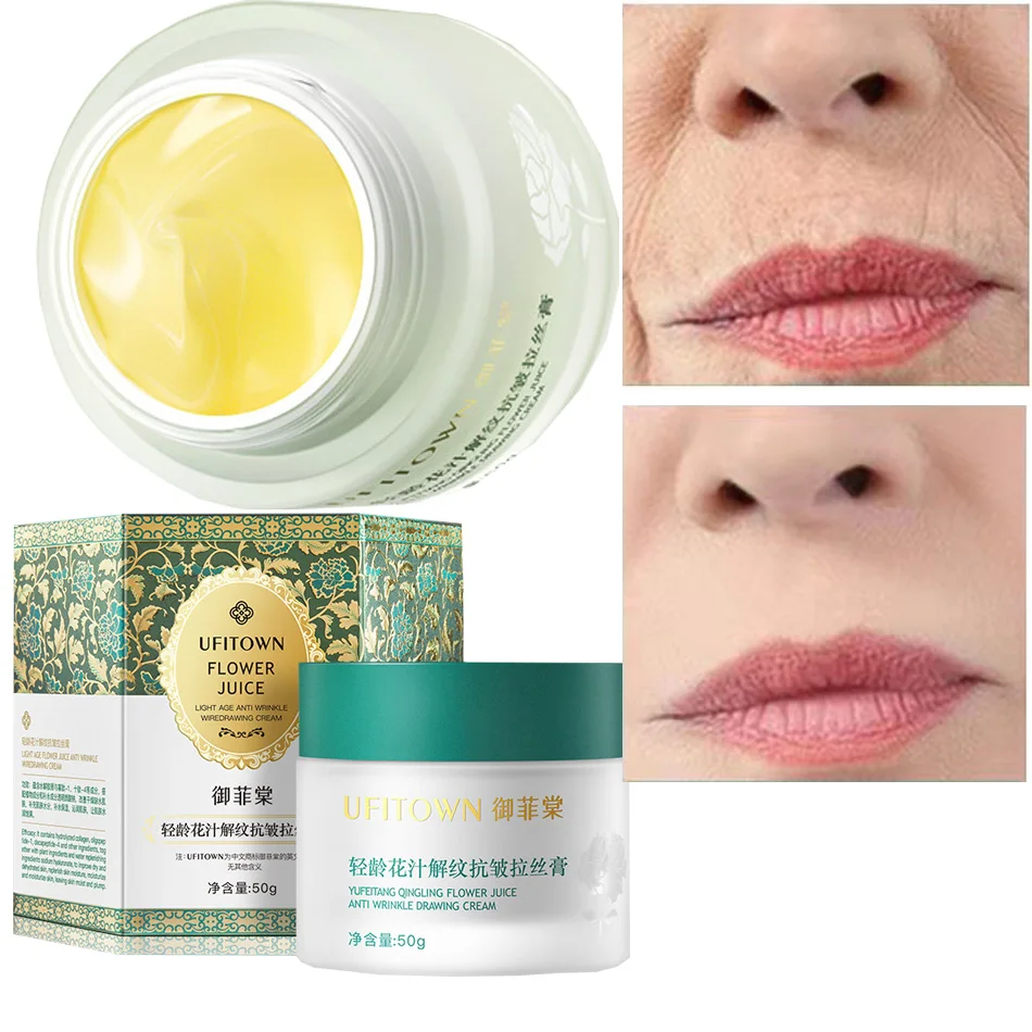 

Instant Wrinkle Remover Face Cream Collagen Creams Anti Aging Firming Lifting Fade Fine Line Hyaluronic Acid Moisturize Brighten