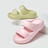 New Thick Bottom Cloud Slippers Women Comfort Soft Sole Eva Platform Sandals Woman Summer Double Strap Non Slip Beach Slippers 2