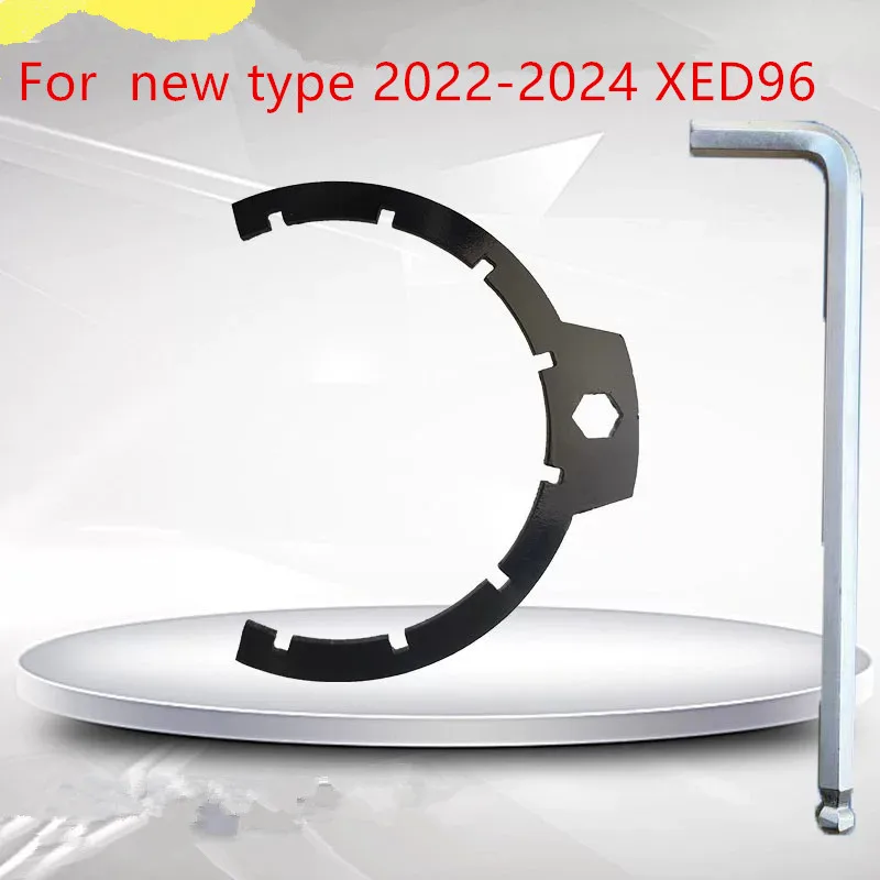 1 pcs 2022-2024