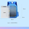 Disney car children's bag kindergarten boy safety backpack primary school students Backpack 2