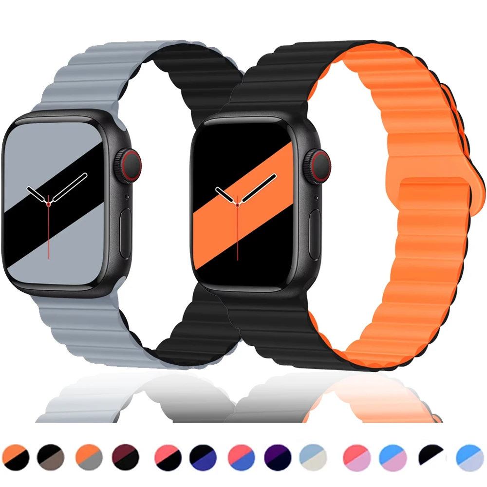 Premium Sports Silicone Magnetic Watch Strap